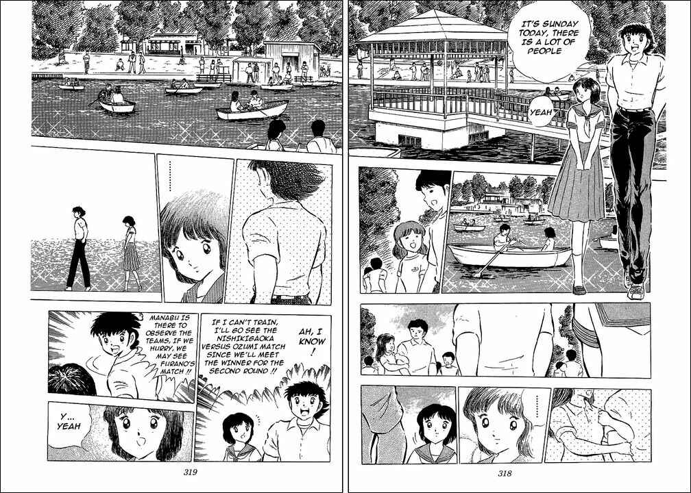 Captain Tsubasa Chapter 62 - Page 7