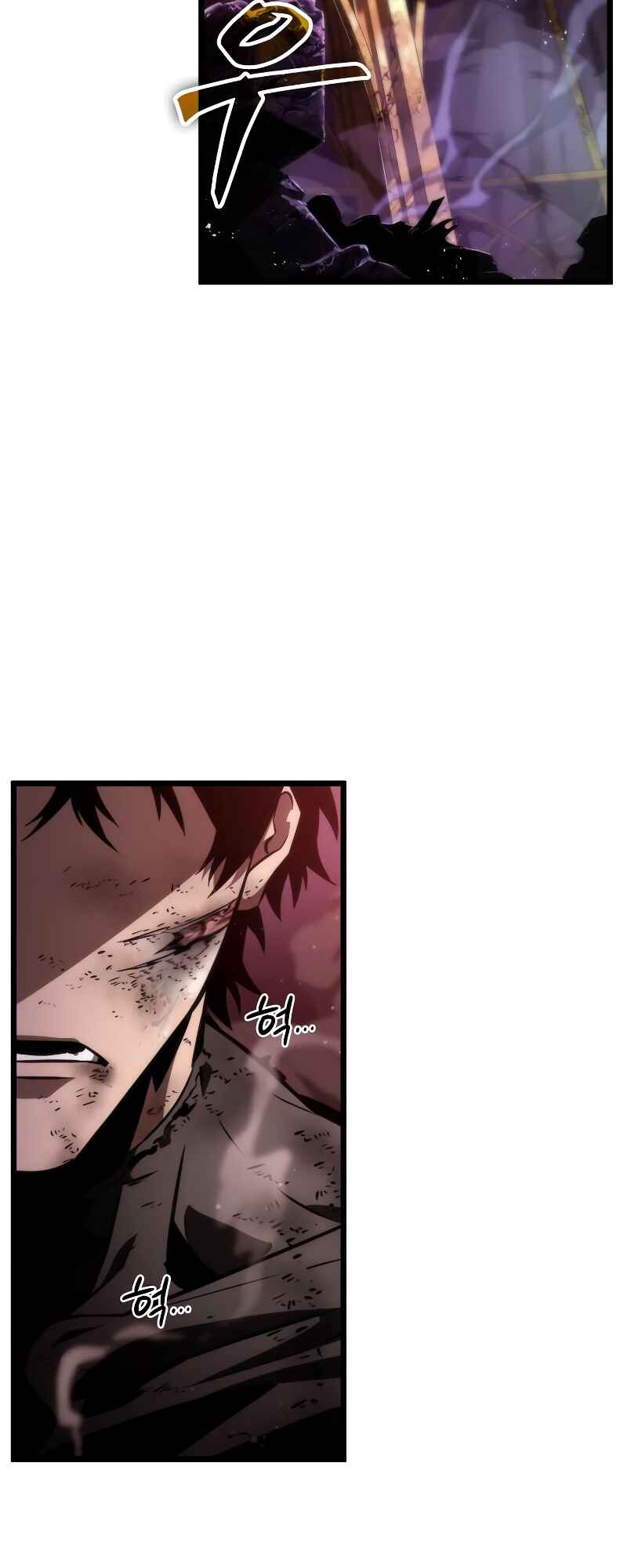 Myeolmang Ihu ui Segye Chapter 63 - Page 53