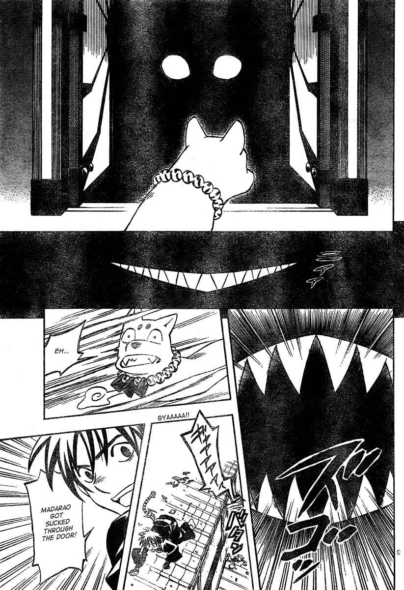 Kekkaishi Chapter 295 - Page 10