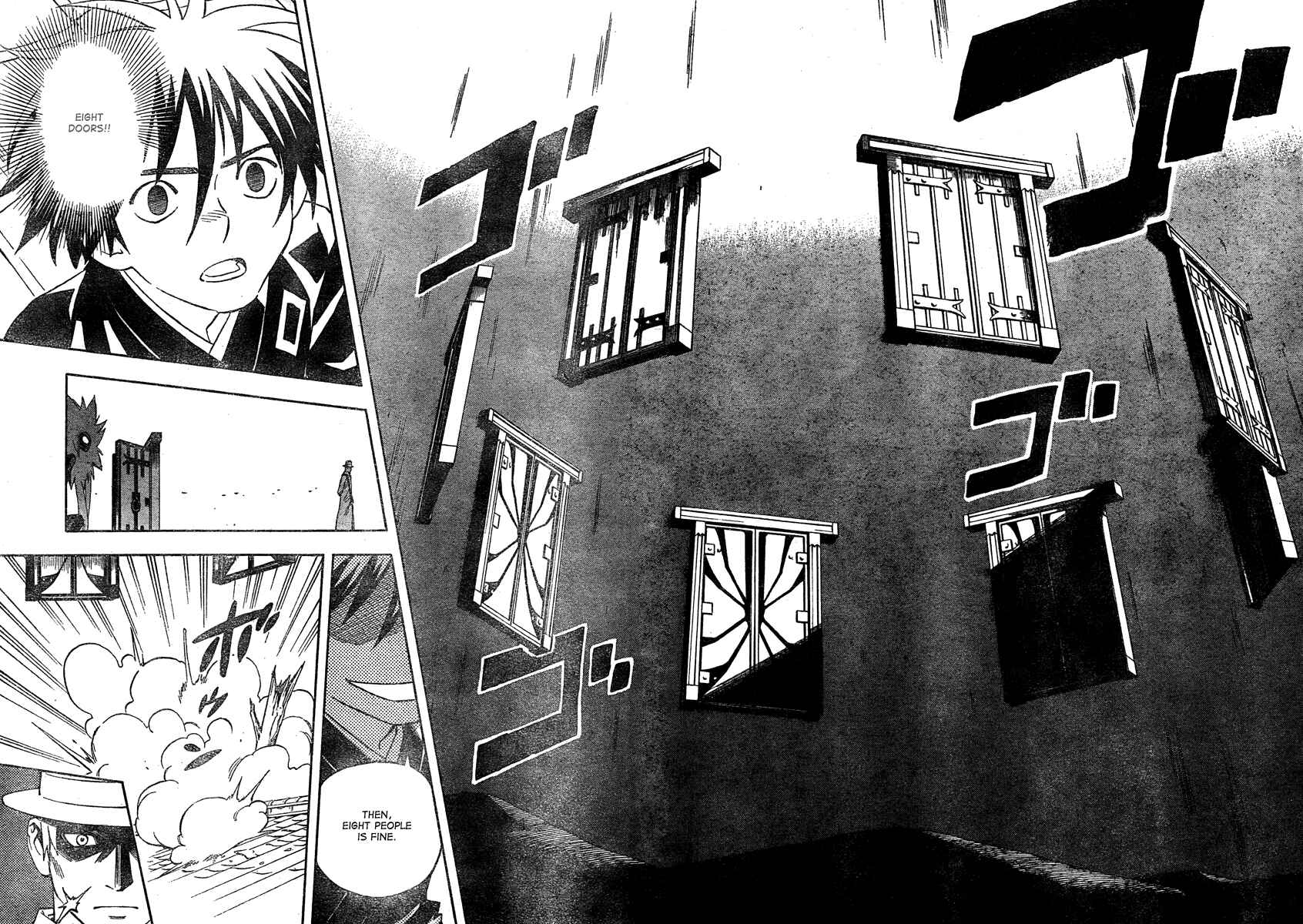 Kekkaishi Chapter 295 - Page 15
