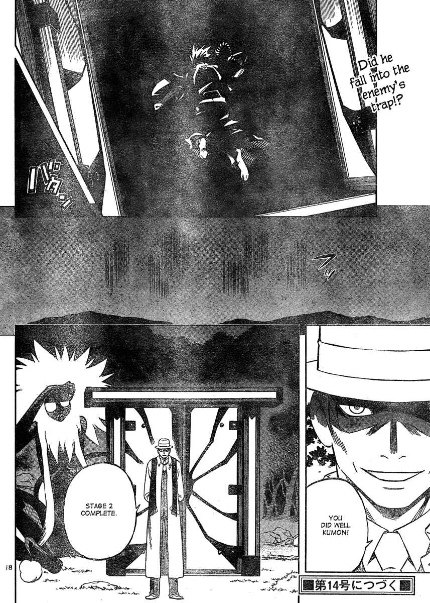 Kekkaishi Chapter 295 - Page 18