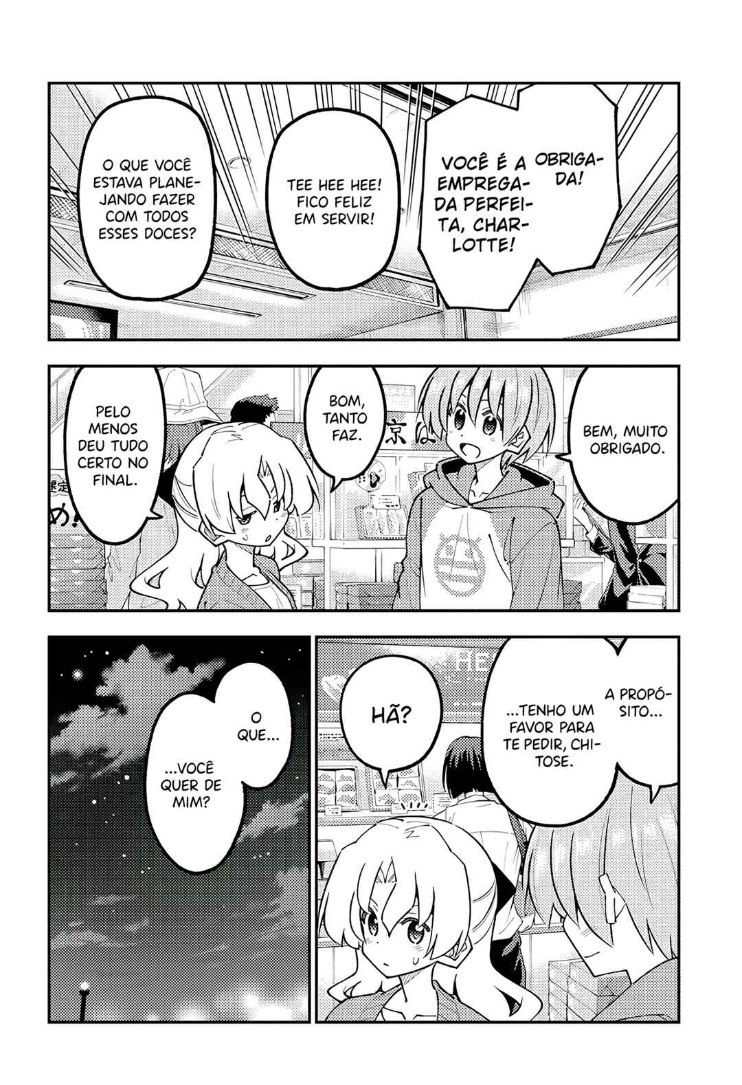 Tonikaku Kawaii Chapter 345 - Page 13