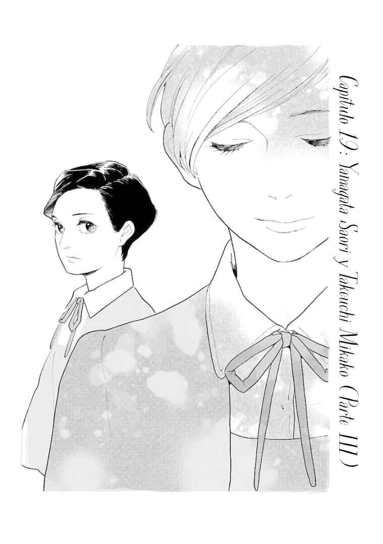 Awajima Hyakkei Chapter 19 - Page 2