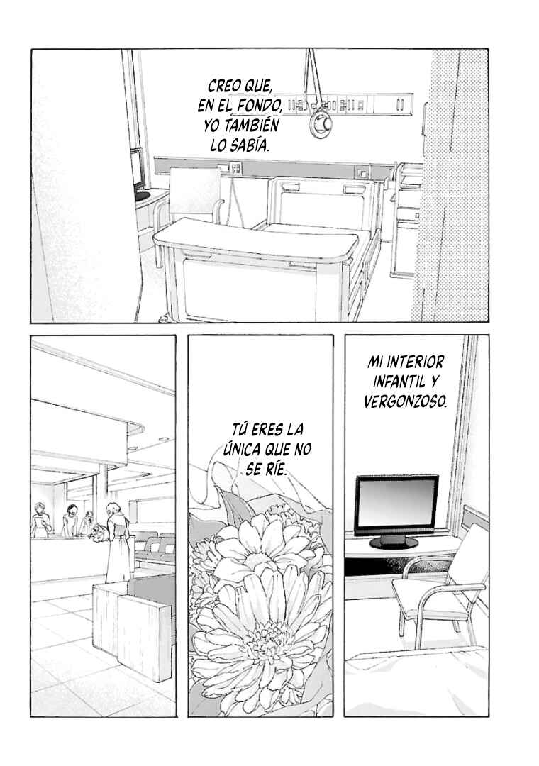Awajima Hyakkei Chapter 19 - Page 21