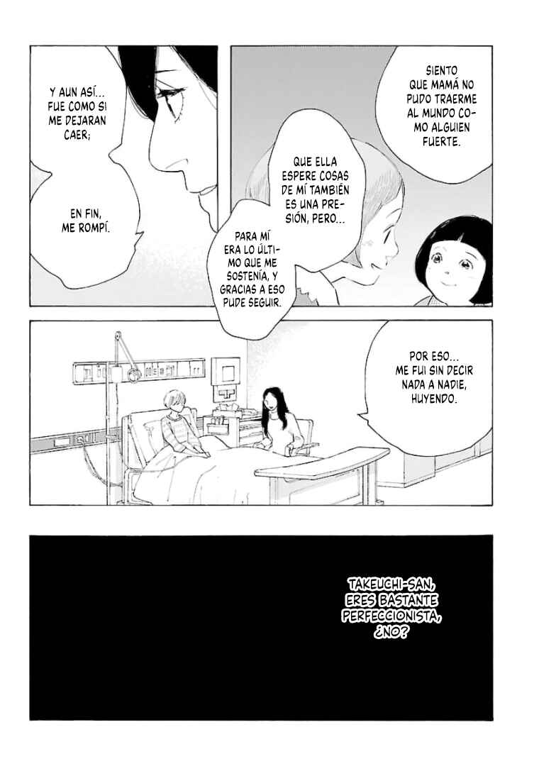 Awajima Hyakkei Chapter 19 - Page 7