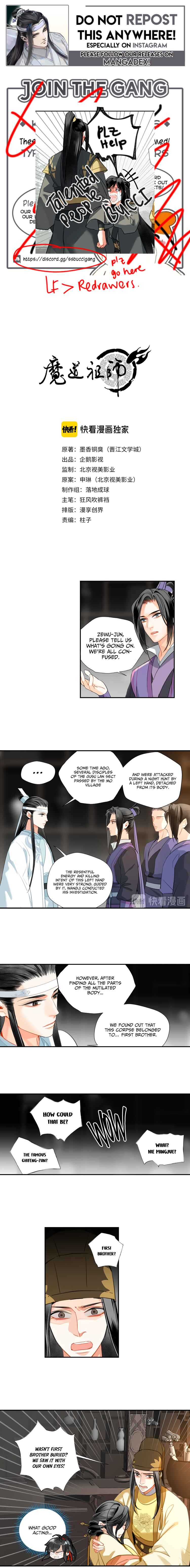 Módào Zǔshī Chapter 146 - Page 1
