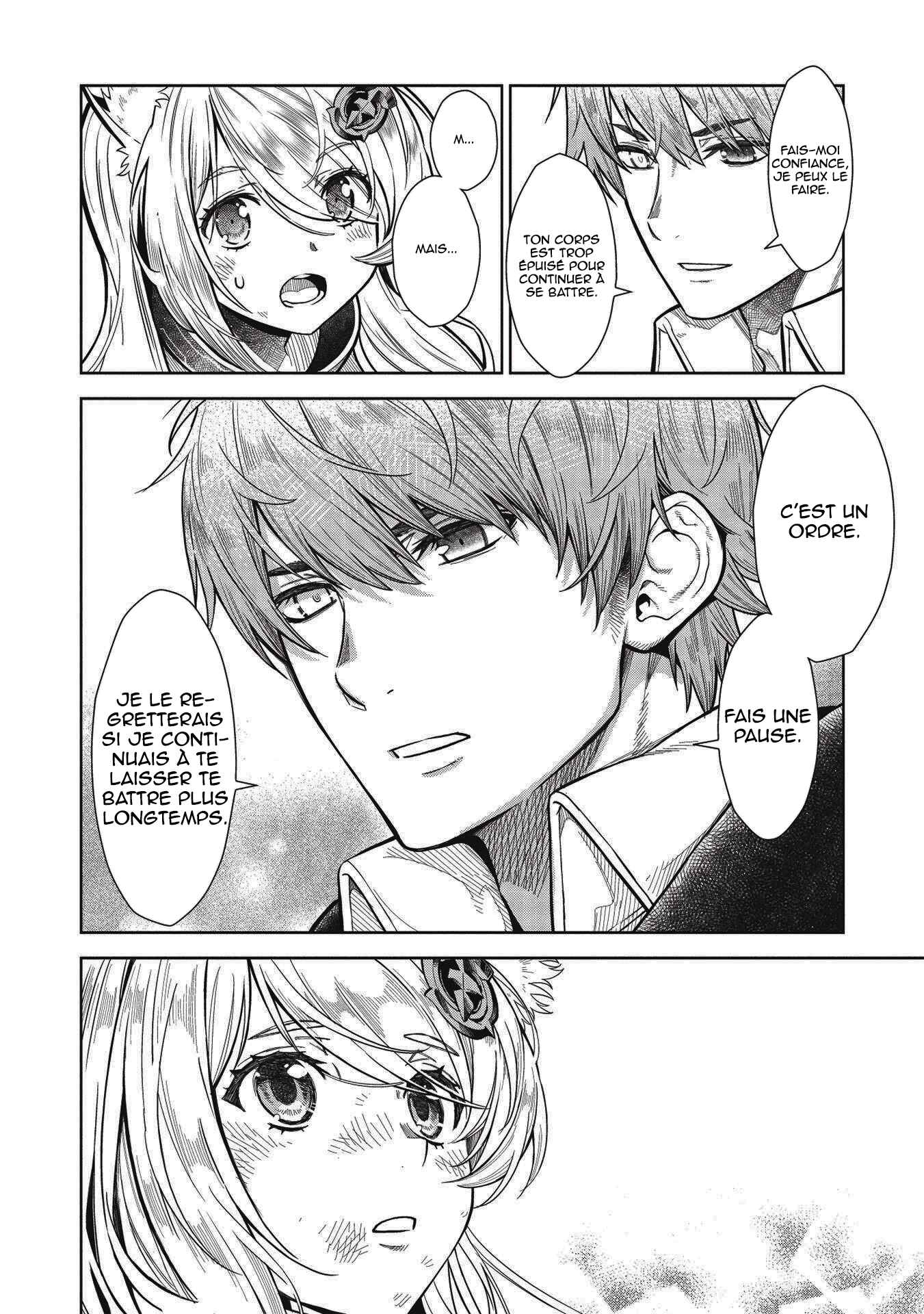 Magan to Dangan wo Tsukatte Isekai wo Buchinuku! Chapter 14.4 - Page 15