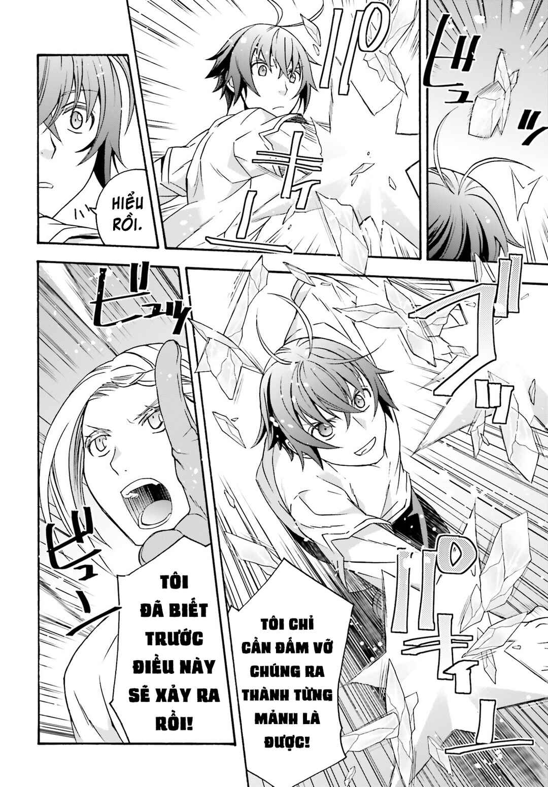 Chiyu Mahou no Machigatta Tsukaikata ~Senjou wo Kakeru Kaifuku Youin~ Chapter 66.2 - Page 10