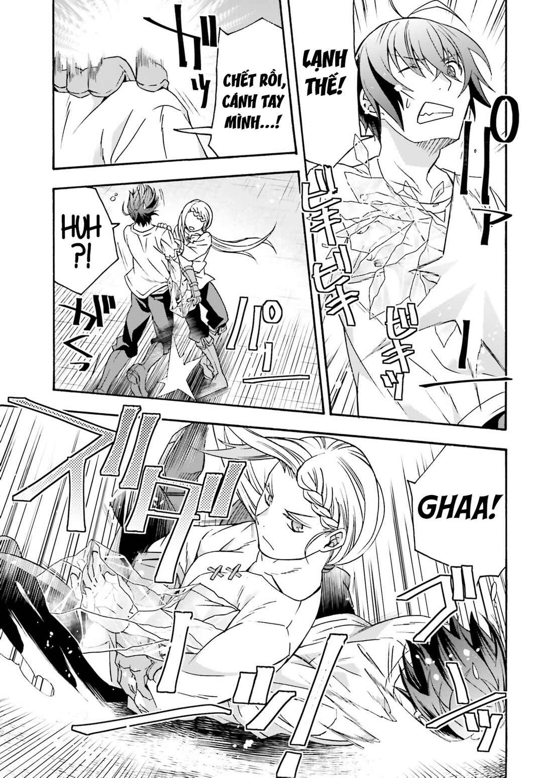 Chiyu Mahou no Machigatta Tsukaikata ~Senjou wo Kakeru Kaifuku Youin~ Chapter 66.2 - Page 15