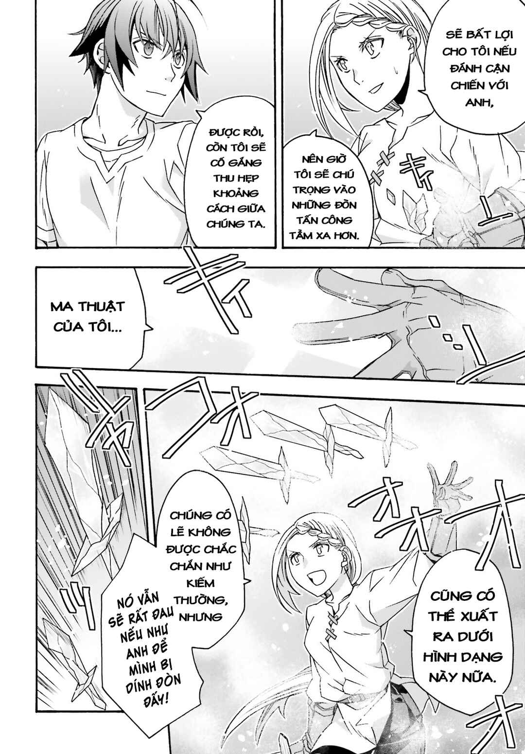 Chiyu Mahou no Machigatta Tsukaikata ~Senjou wo Kakeru Kaifuku Youin~ Chapter 66.2 - Page 8