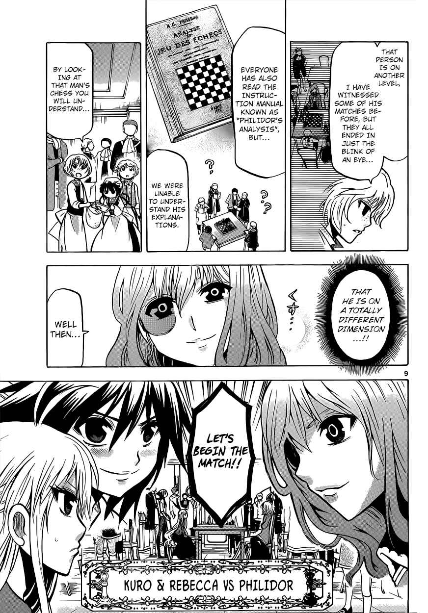 Chrono Monochrome Chapter 27 - Page 10