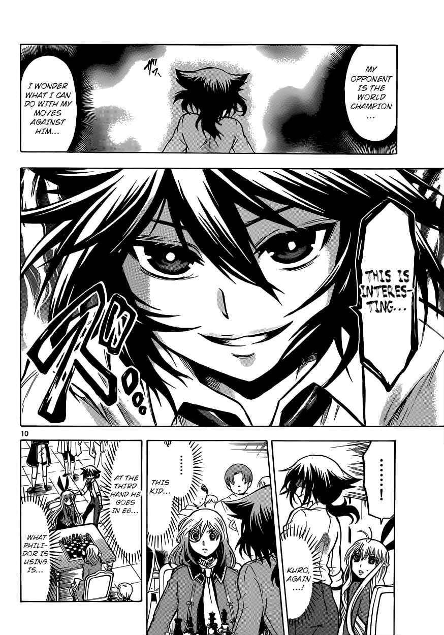 Chrono Monochrome Chapter 27 - Page 11