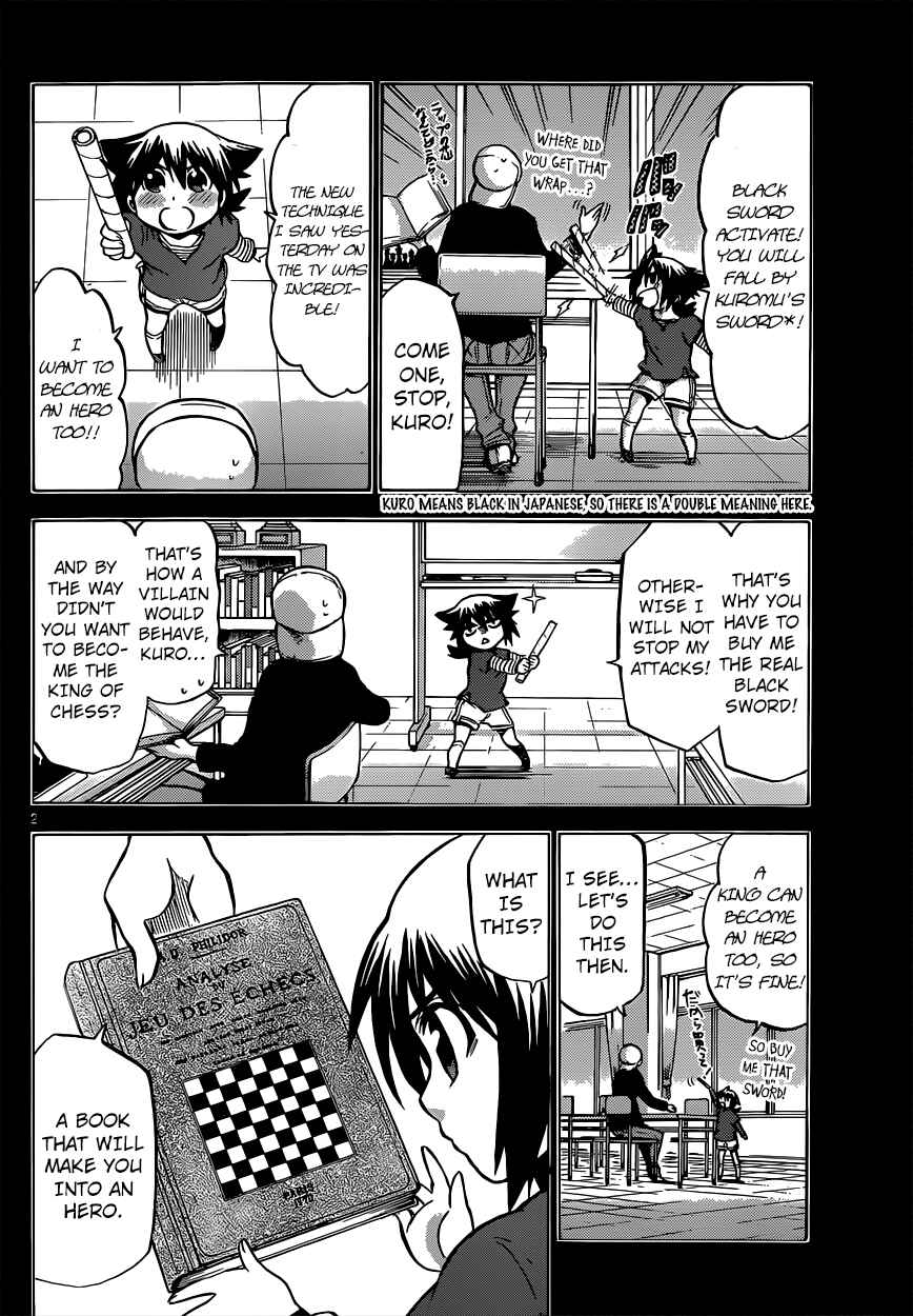 Chrono Monochrome Chapter 27 - Page 3