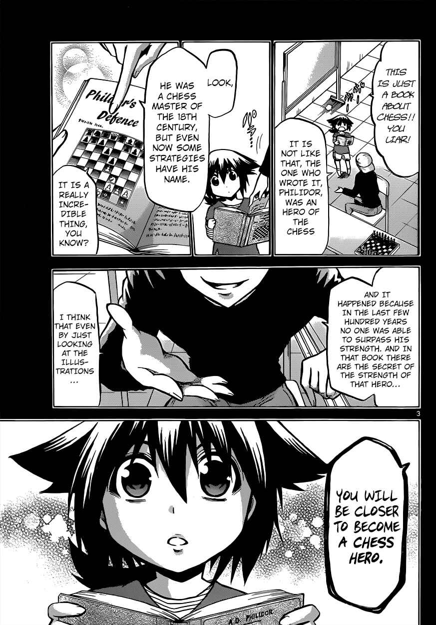 Chrono Monochrome Chapter 27 - Page 4