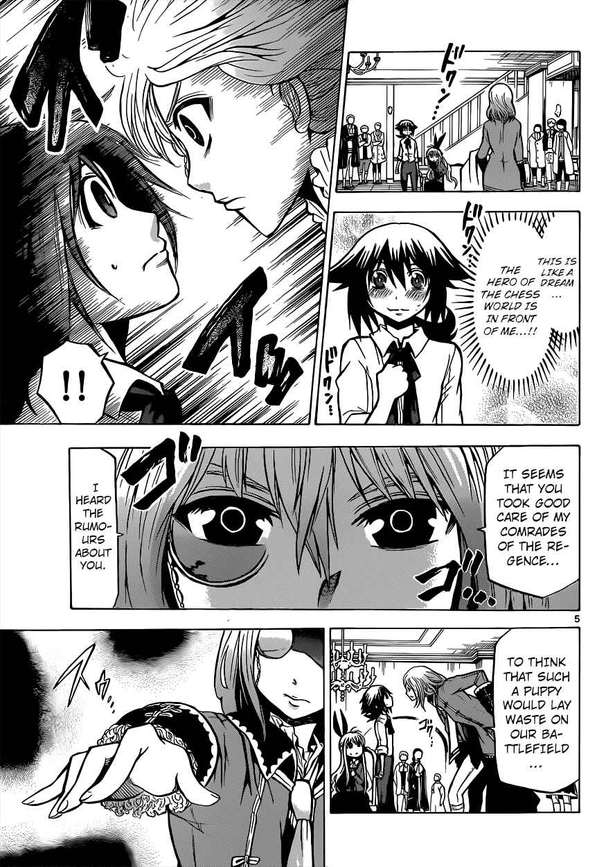 Chrono Monochrome Chapter 27 - Page 6