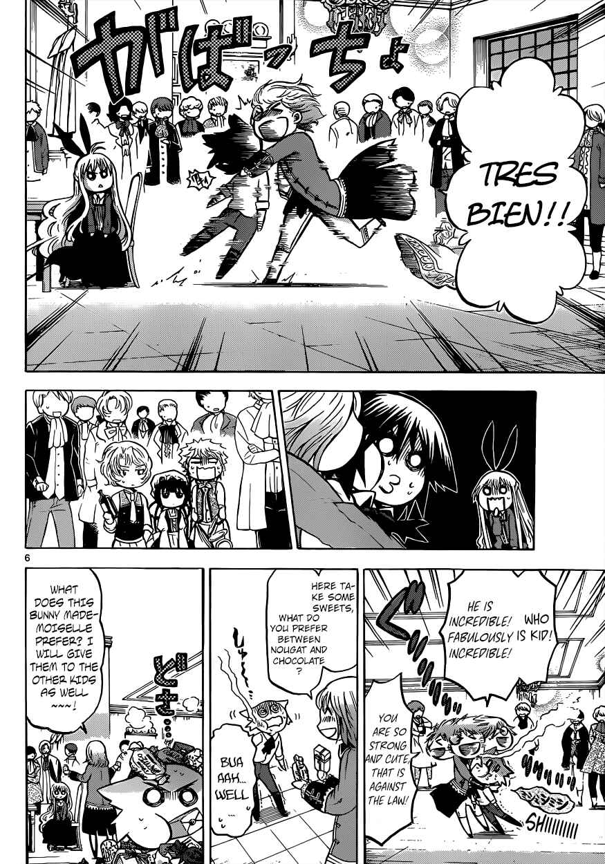 Chrono Monochrome Chapter 27 - Page 7