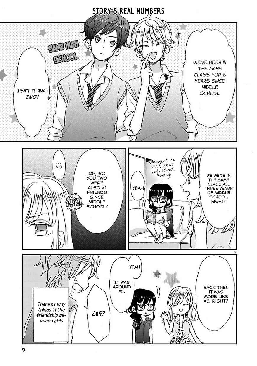 SSB - Chou Seisyun Kyoudai Chapter 1 - Page 10