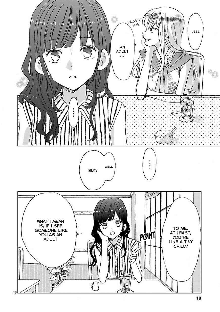 SSB - Chou Seisyun Kyoudai Chapter 1 - Page 19