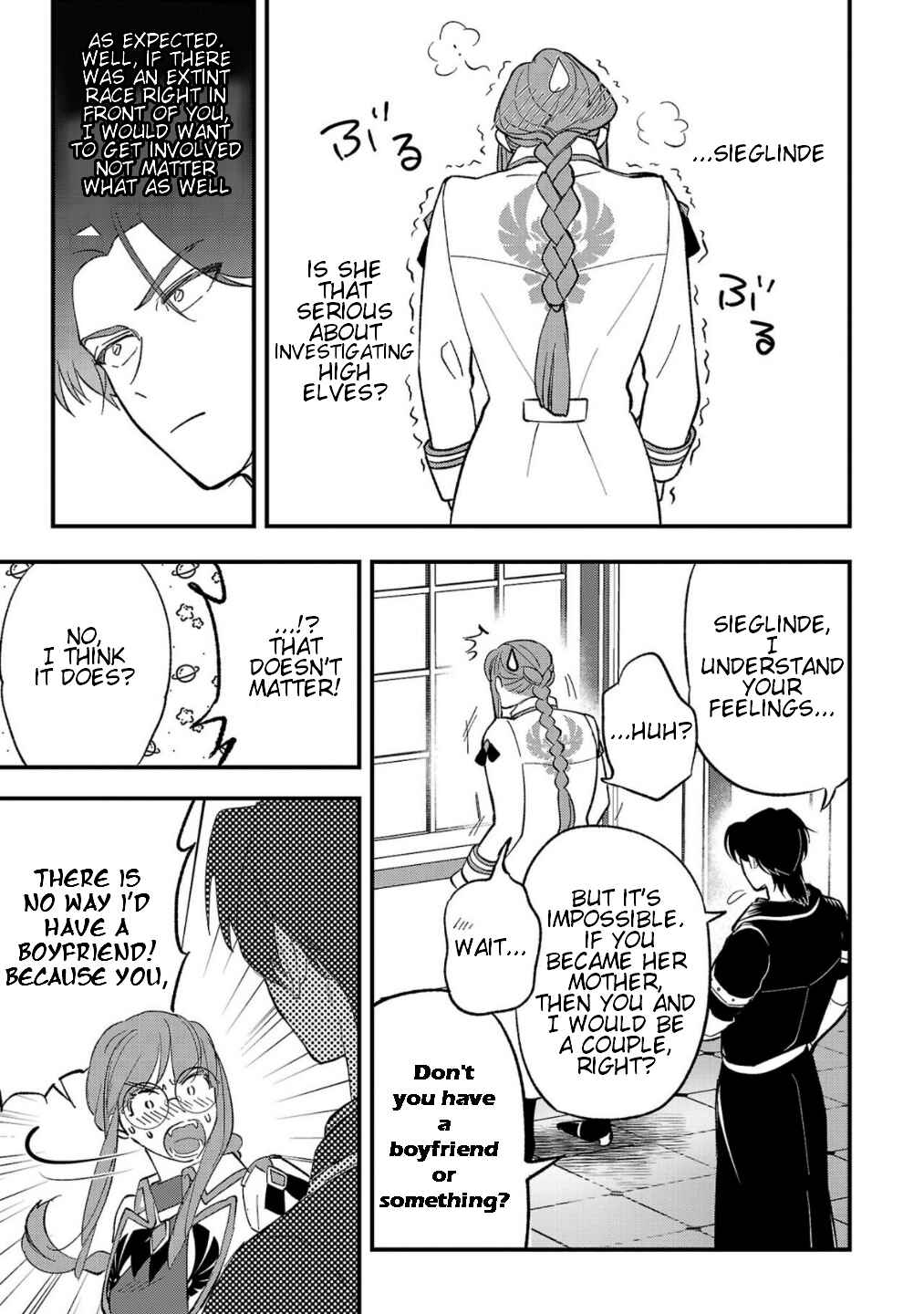 Urenokori no Dorei Elf wo Hirotta node, Musume ni Suru Koto ni Shita Chapter 6 - Page 10