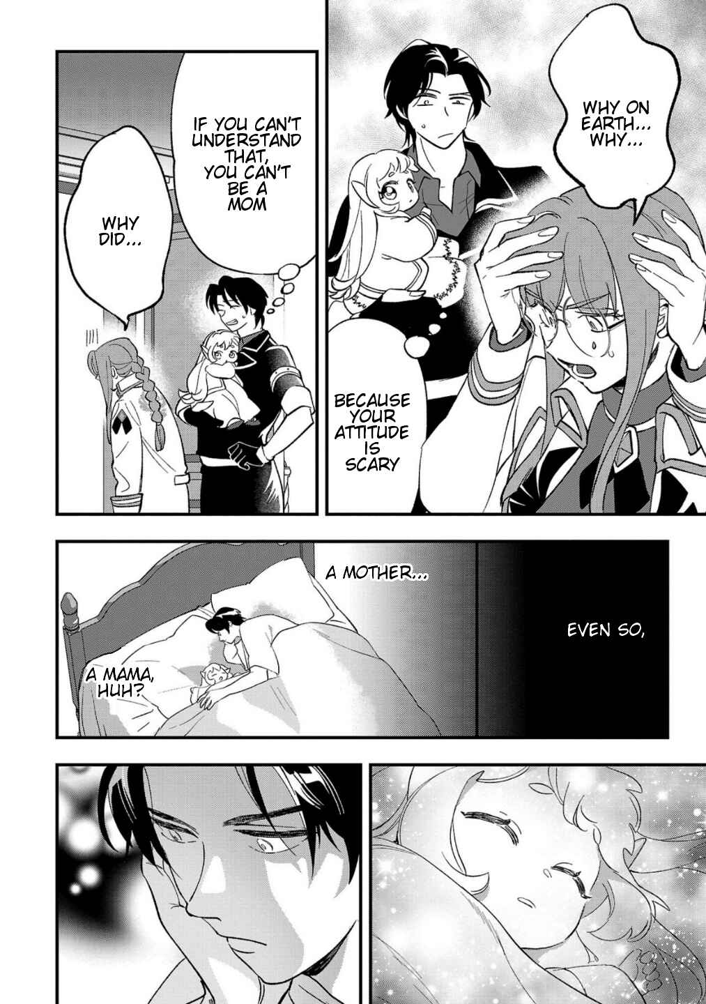 Urenokori no Dorei Elf wo Hirotta node, Musume ni Suru Koto ni Shita Chapter 6 - Page 15