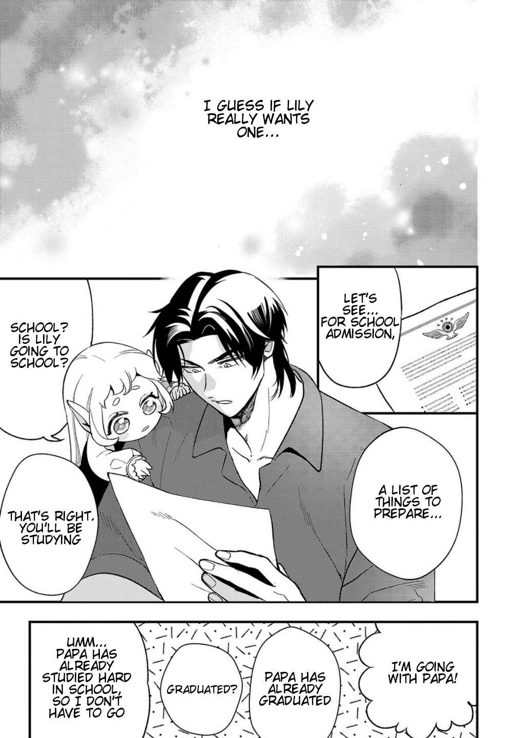 Urenokori no Dorei Elf wo Hirotta node, Musume ni Suru Koto ni Shita Chapter 6 - Page 16
