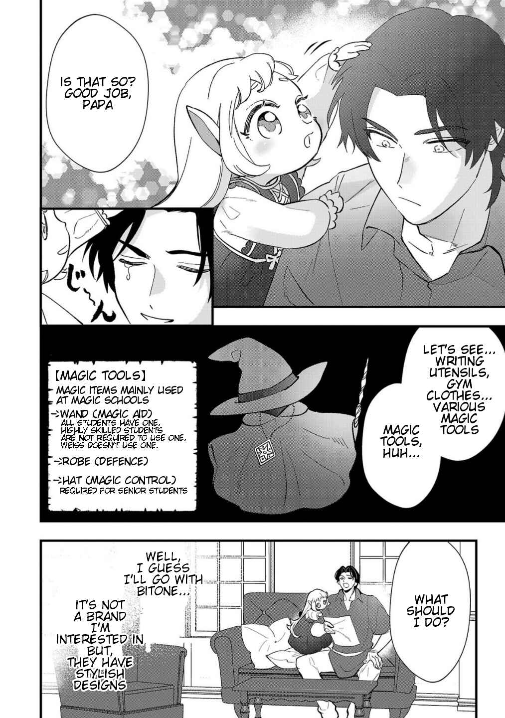 Urenokori no Dorei Elf wo Hirotta node, Musume ni Suru Koto ni Shita Chapter 6 - Page 17