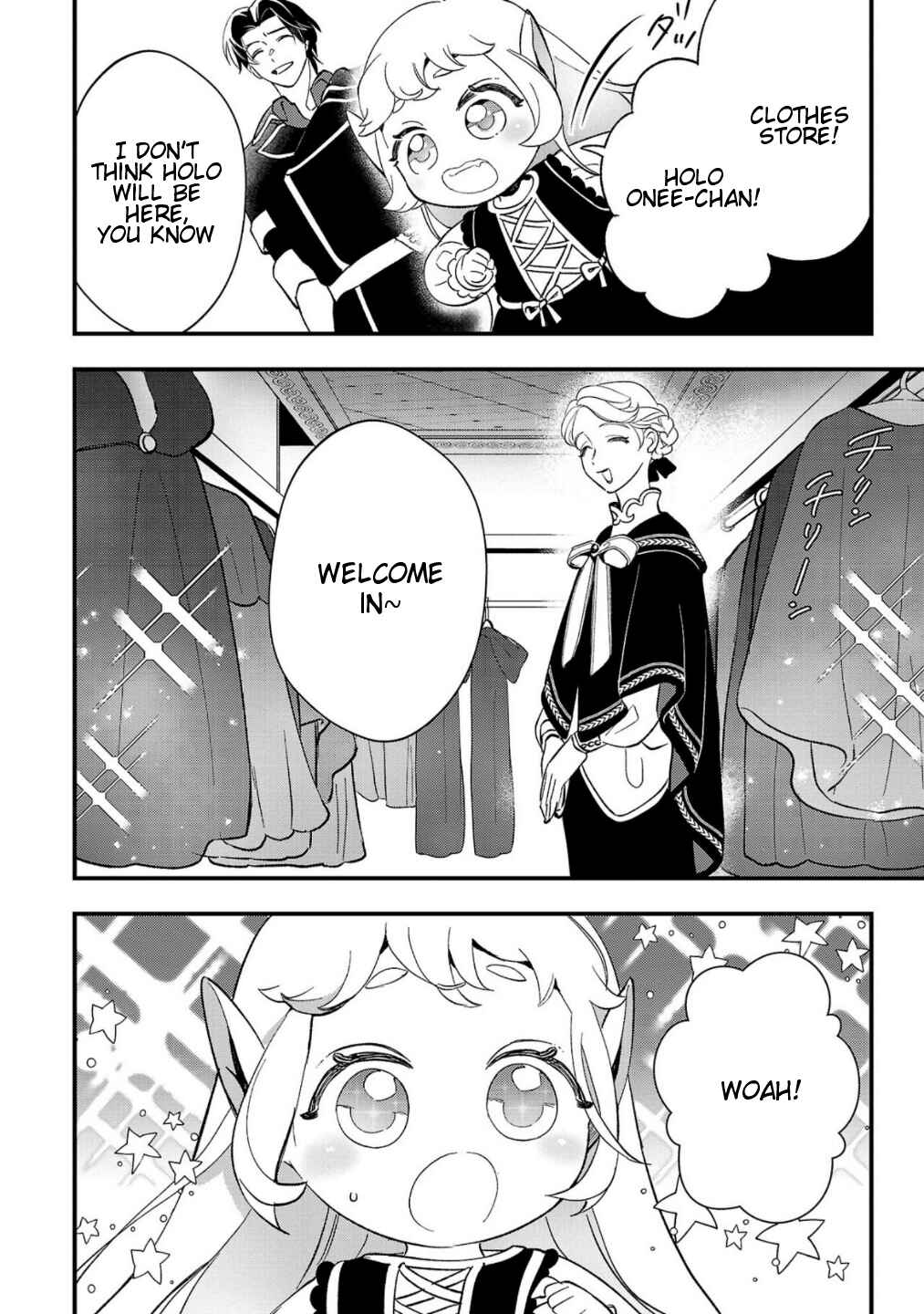 Urenokori no Dorei Elf wo Hirotta node, Musume ni Suru Koto ni Shita Chapter 6 - Page 19
