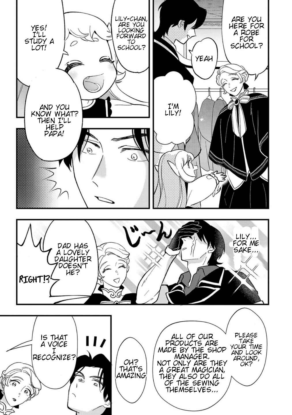 Urenokori no Dorei Elf wo Hirotta node, Musume ni Suru Koto ni Shita Chapter 6 - Page 20
