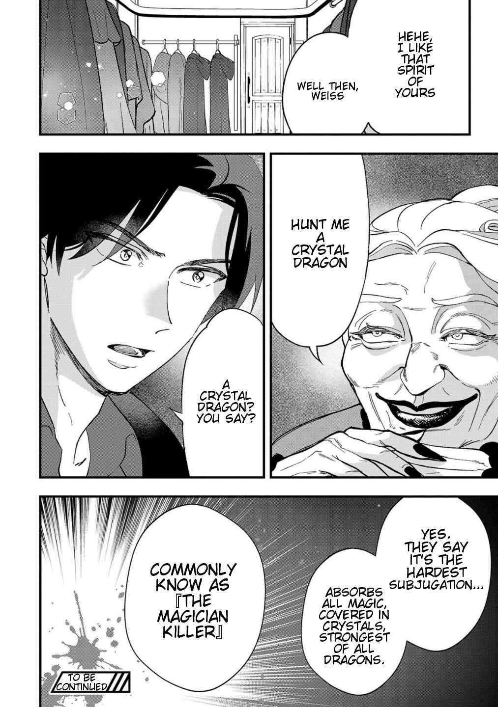 Urenokori no Dorei Elf wo Hirotta node, Musume ni Suru Koto ni Shita Chapter 6 - Page 27