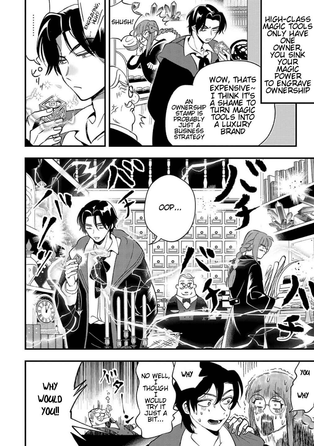 Urenokori no Dorei Elf wo Hirotta node, Musume ni Suru Koto ni Shita Chapter 6 - Page 3