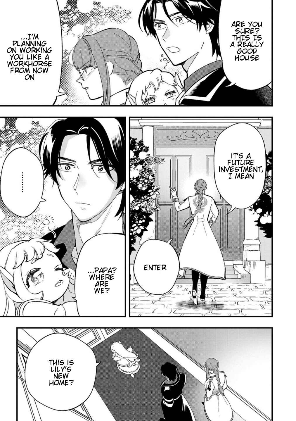 Urenokori no Dorei Elf wo Hirotta node, Musume ni Suru Koto ni Shita Chapter 6 - Page 6