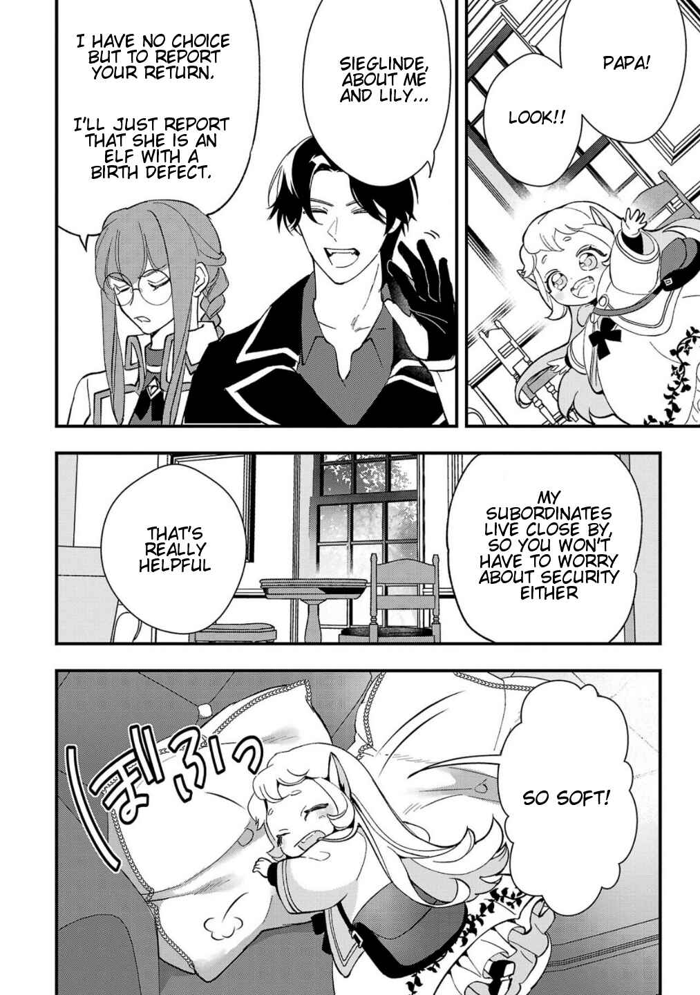 Urenokori no Dorei Elf wo Hirotta node, Musume ni Suru Koto ni Shita Chapter 6 - Page 7