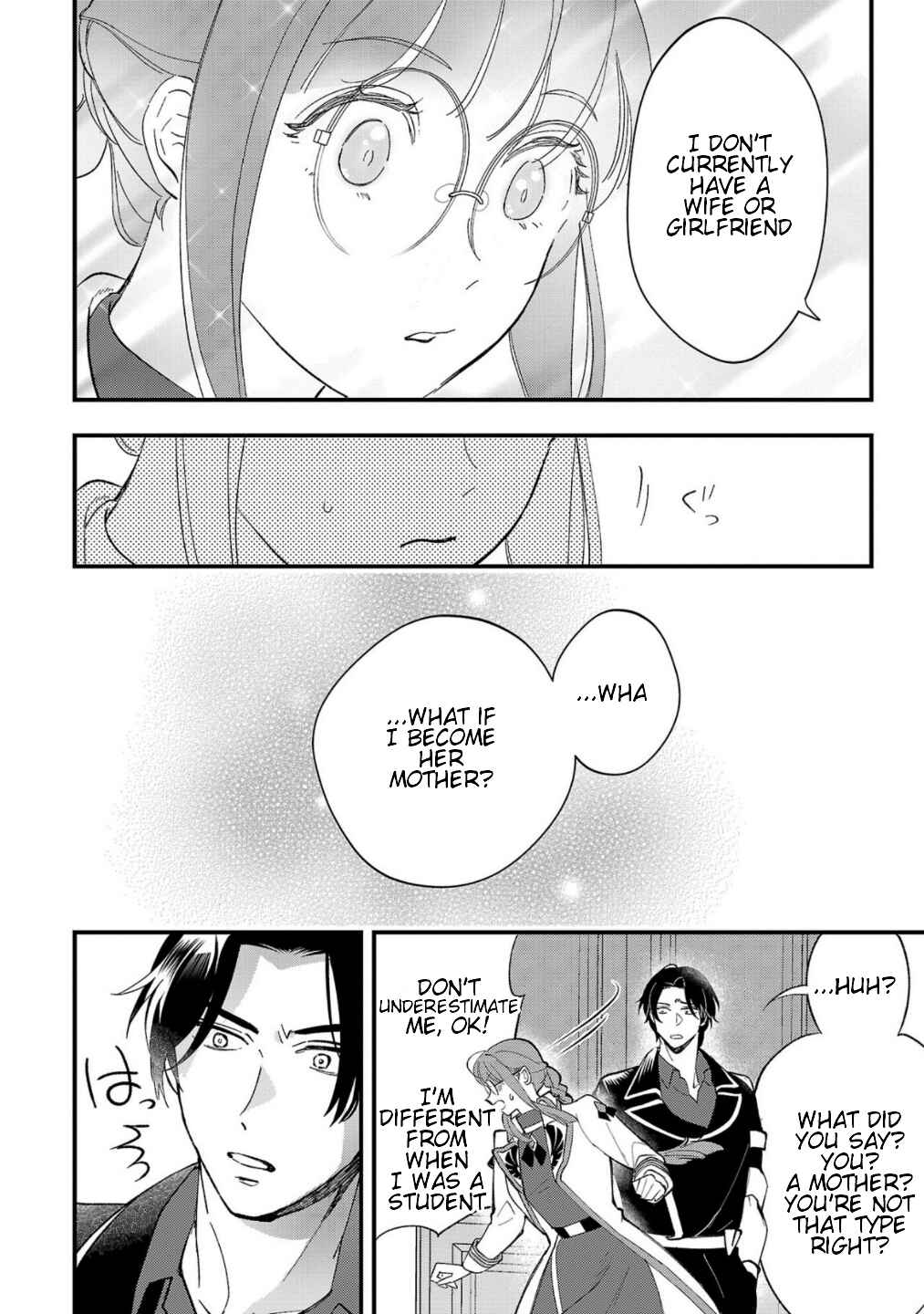 Urenokori no Dorei Elf wo Hirotta node, Musume ni Suru Koto ni Shita Chapter 6 - Page 9