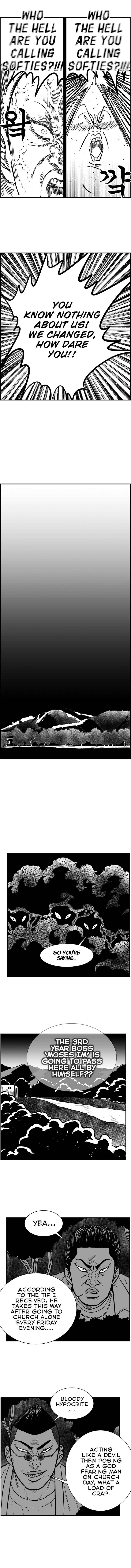 Hellper 2 <KillBeros> Chapter 72 - Page 13