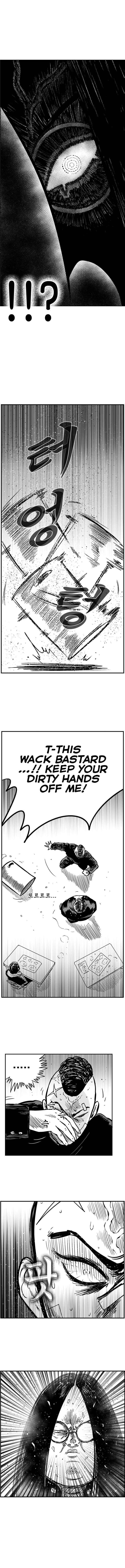 Hellper 2 <KillBeros> Chapter 72 - Page 2