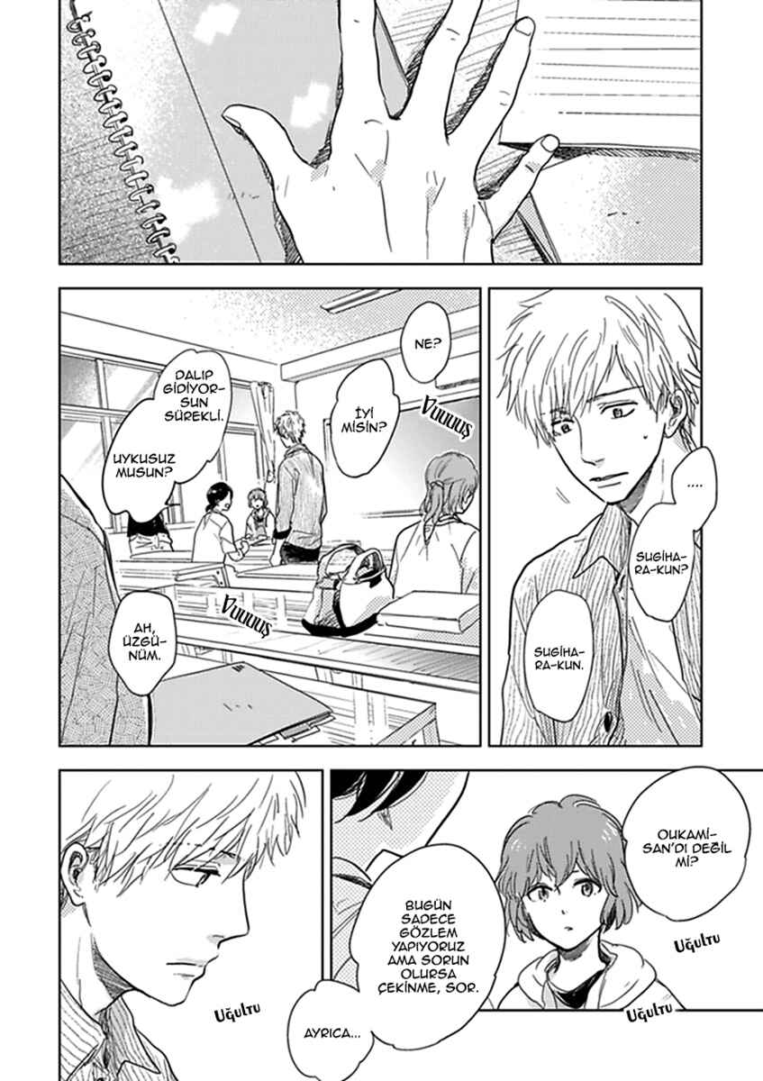 Hidamari ga Kikoeru Chapter 9 - Page 10