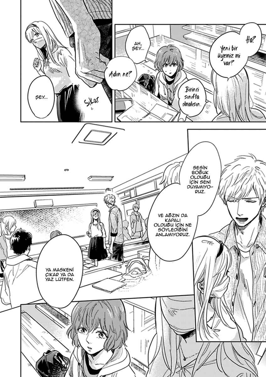 Hidamari ga Kikoeru Chapter 9 - Page 12