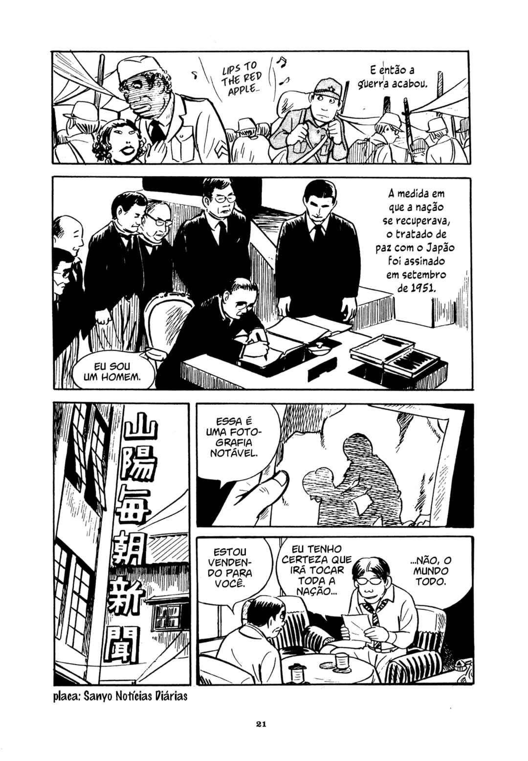 Good-Bye Chapter 1 - Page 13