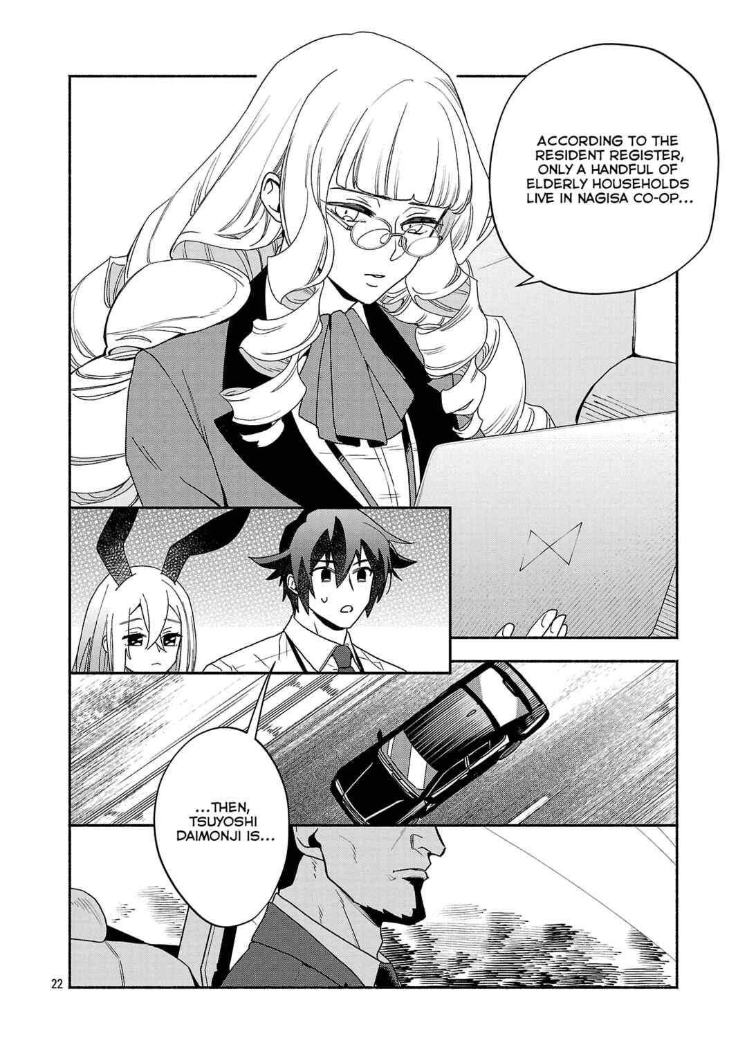 Koppa Mai Chiru - Sono Koro ni Chapter 8.2 - Page 11