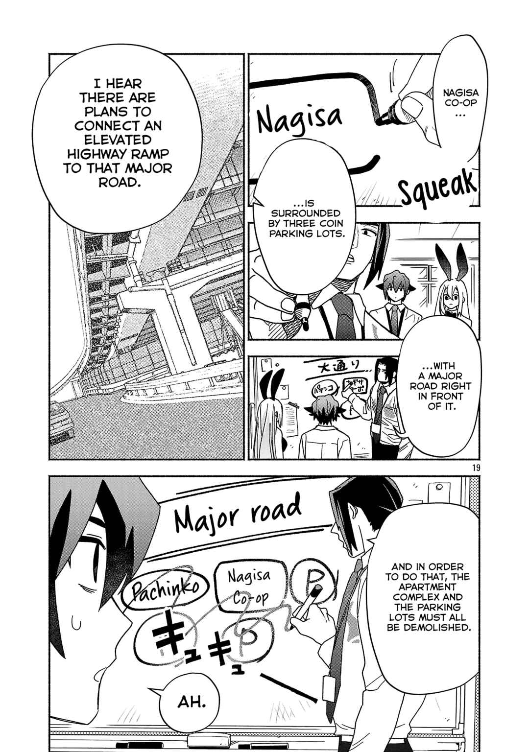 Koppa Mai Chiru - Sono Koro ni Chapter 8.2 - Page 8