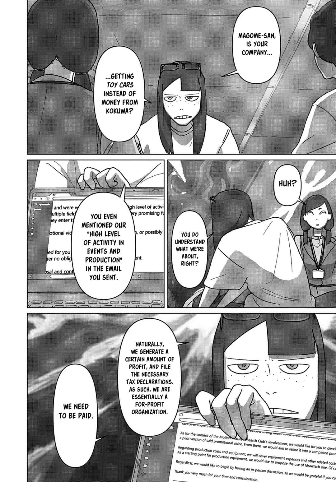 Eizouken ni wa Te o Dasu na! Chapter 73 - Page 14