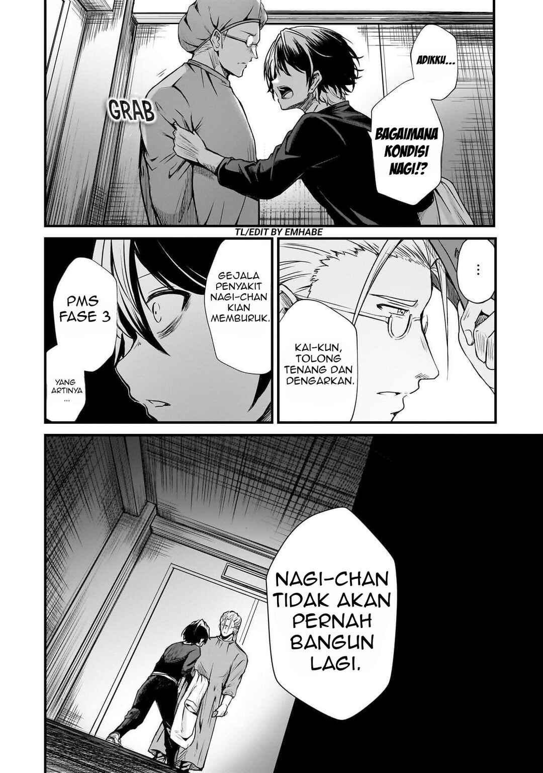 Hai no Sekai wa Kami-no-me de Irodoku: Ore dake Mieru Status de, Saijaku kara Saikyou e Kageagaru Chapter 1 - Page 38