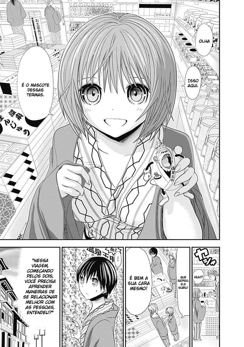 Minamoto-kun Monogatari Chapter 209 - Page 4