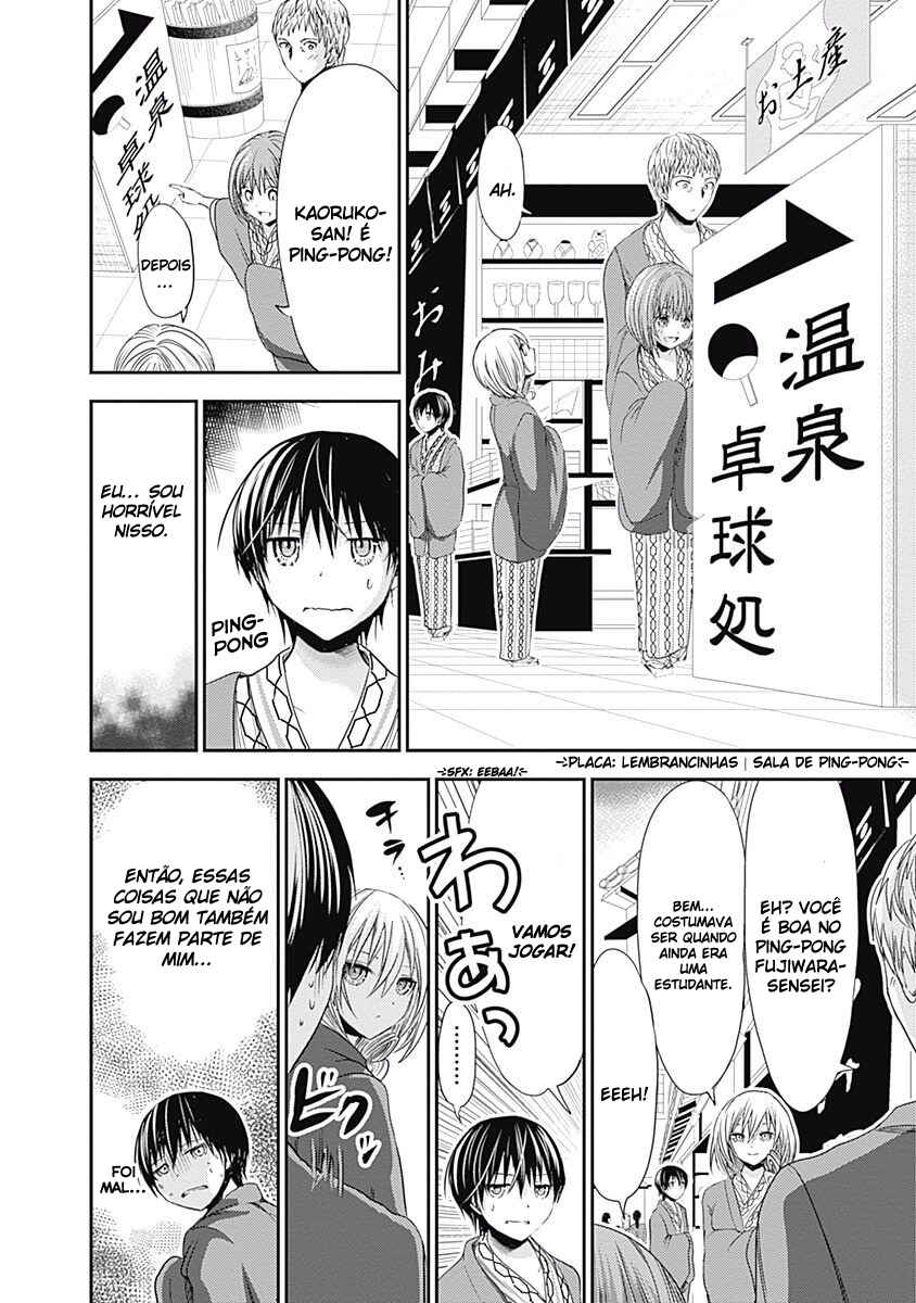 Minamoto-kun Monogatari Chapter 209 - Page 5