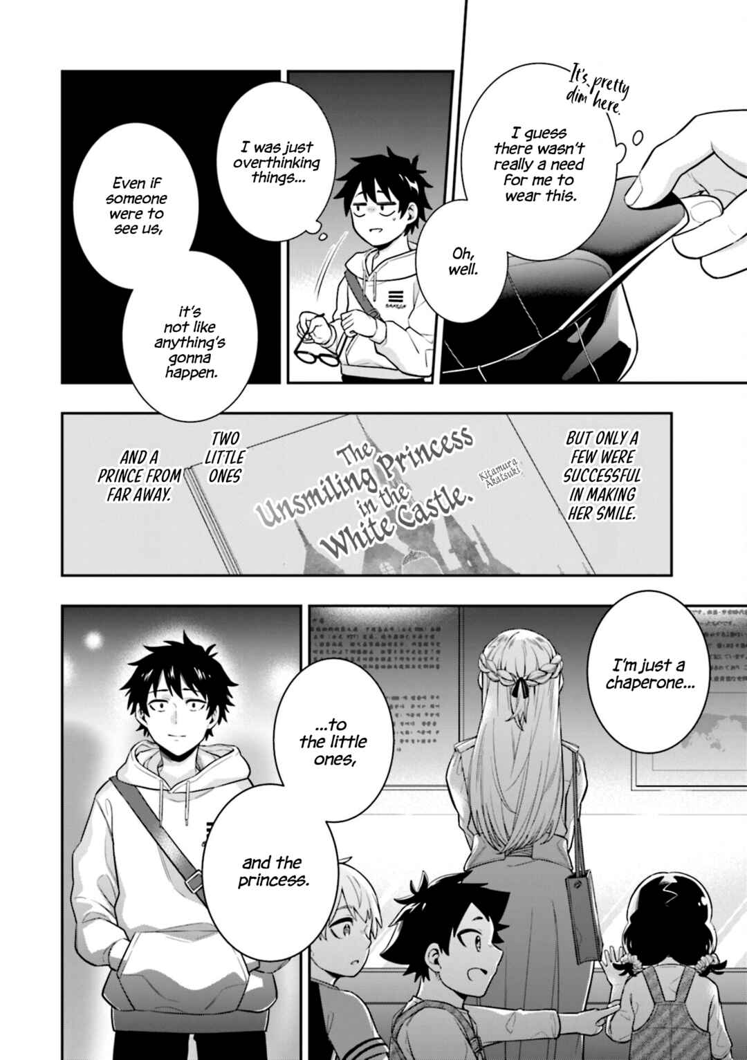 Koori no Hime wa Chiisana Hidamari de Tokasaretai Chapter 6 - Page 14