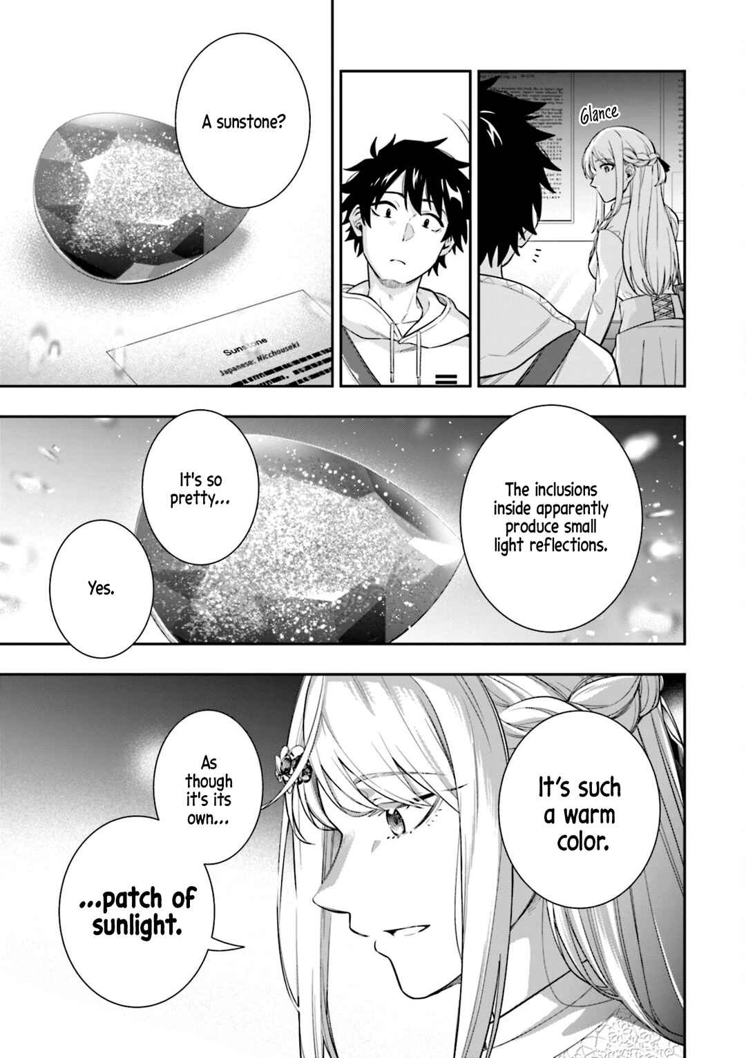 Koori no Hime wa Chiisana Hidamari de Tokasaretai Chapter 6 - Page 15