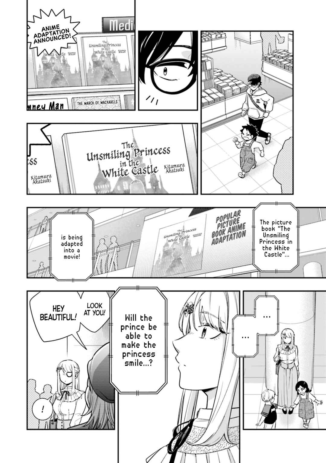 Koori no Hime wa Chiisana Hidamari de Tokasaretai Chapter 6 - Page 6