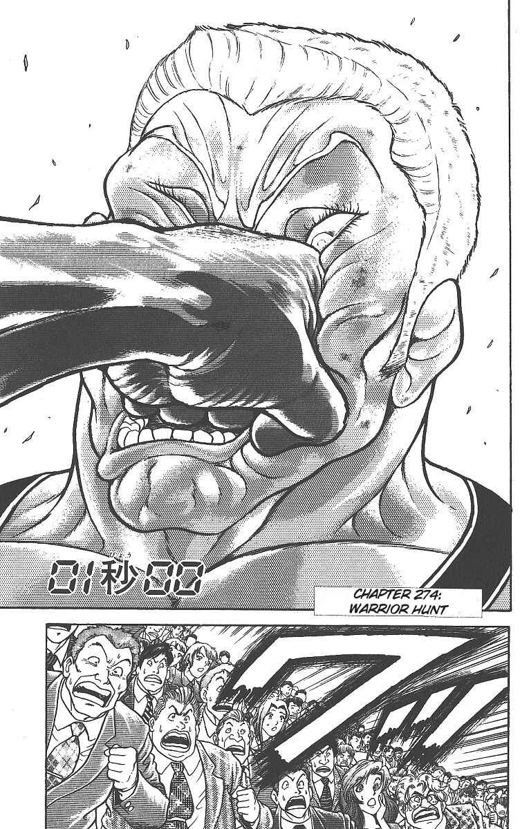 Grappler Baki Chapter 274 - Page 1