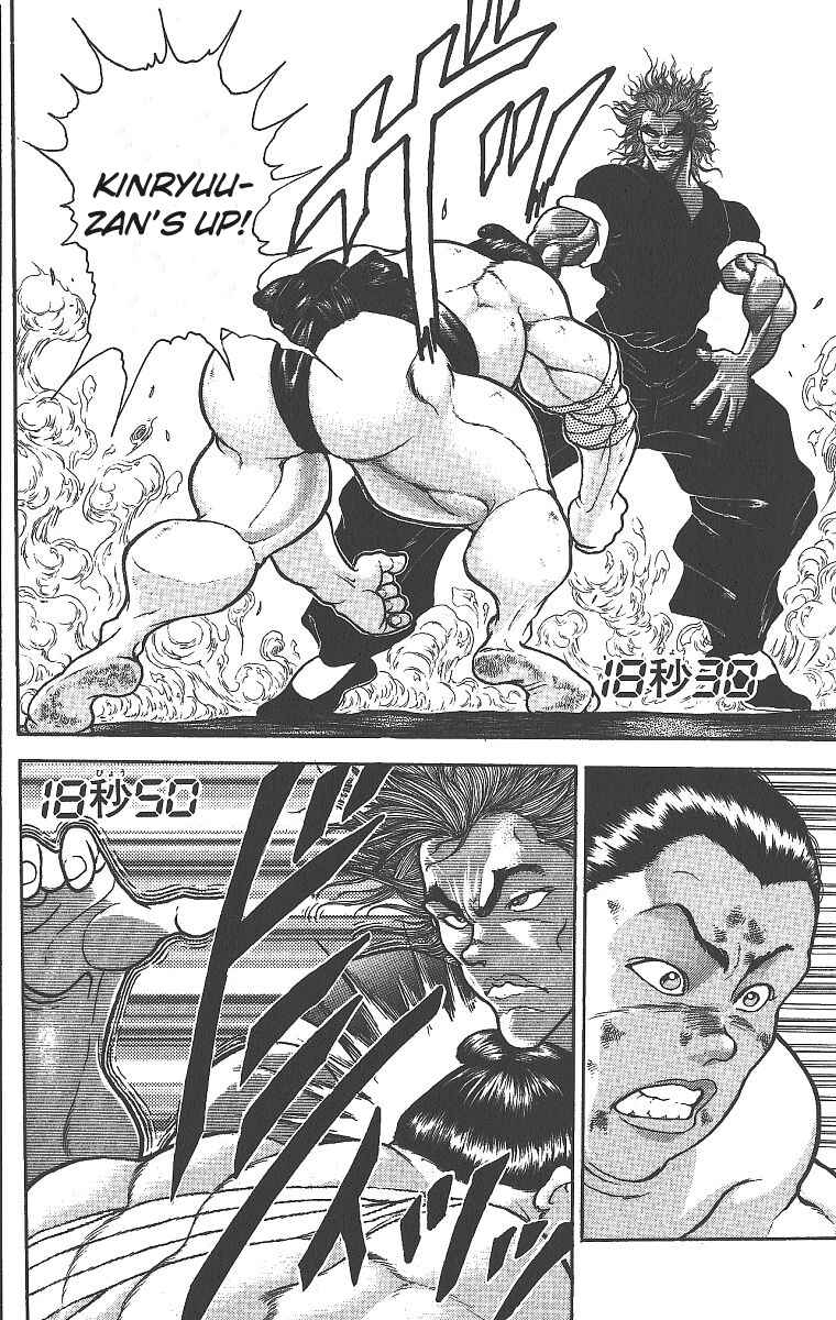 Grappler Baki Chapter 274 - Page 11