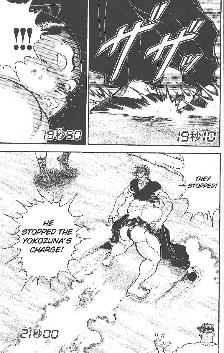 Grappler Baki Chapter 274 - Page 12